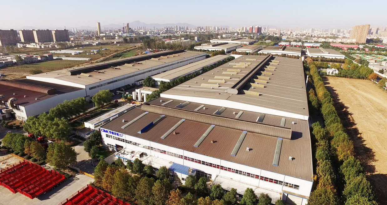 Chine Zhumadian CIMC Huajun Vehicle Co., Ltd Profil de la société