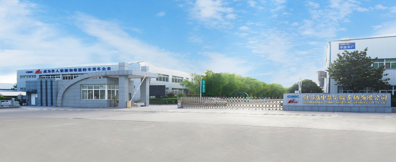 Chine Zhumadian CIMC Huajun Vehicle Co., Ltd Profil de la société